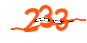 Enter the character string shown in the picture