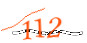 Enter the character string shown in the picture
