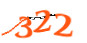 Enter the character string shown in the picture