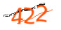Enter the character string shown in the picture