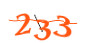 Enter the character string shown in the picture