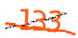 Enter the character string shown in the picture
