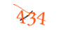 Enter the character string shown in the picture