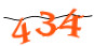 Enter the character string shown in the picture