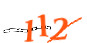 Enter the character string shown in the picture
