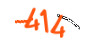 Enter the character string shown in the picture