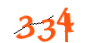 Enter the character string shown in the picture