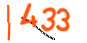 Enter the character string shown in the picture