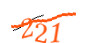 Enter the character string shown in the picture
