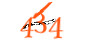 Enter the character string shown in the picture