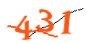 Enter the character string shown in the picture