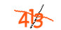 Enter the character string shown in the picture
