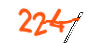 Enter the character string shown in the picture