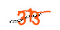Enter the character string shown in the picture
