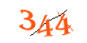 Enter the character string shown in the picture