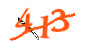 Enter the character string shown in the picture