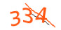 Enter the character string shown in the picture