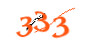 Enter the character string shown in the picture