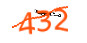Enter the character string shown in the picture