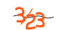 Enter the character string shown in the picture