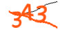 Enter the character string shown in the picture