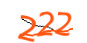 Enter the character string shown in the picture