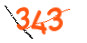 Enter the character string shown in the picture