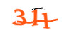 Enter the character string shown in the picture