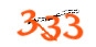 Enter the character string shown in the picture