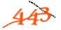 Enter the character string shown in the picture