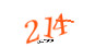 Enter the character string shown in the picture